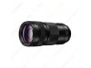 Panasonic Lumix S PRO 70-200mm f/4 O.I.S. Lens